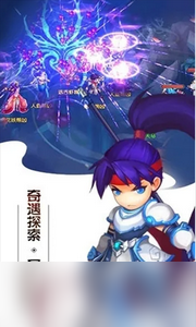 怎么玩挂出个三国竞技场 挂出个三国竞技场玩法