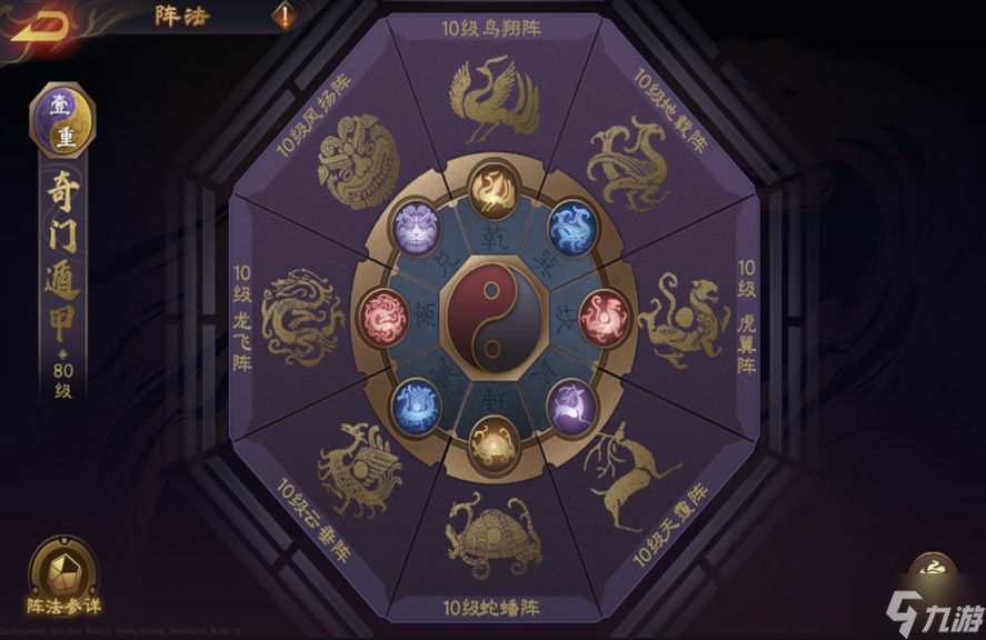 乱世逐鹿孙策名将解析 乱世逐鹿名将图鉴