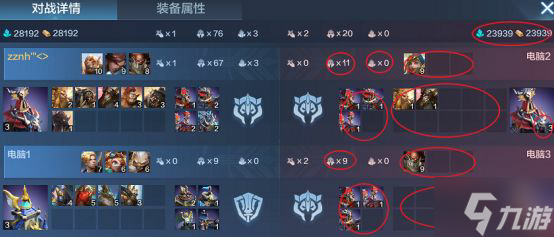戰(zhàn)爭怒吼新手入門干貨 戰(zhàn)爭怒吼新手攻略