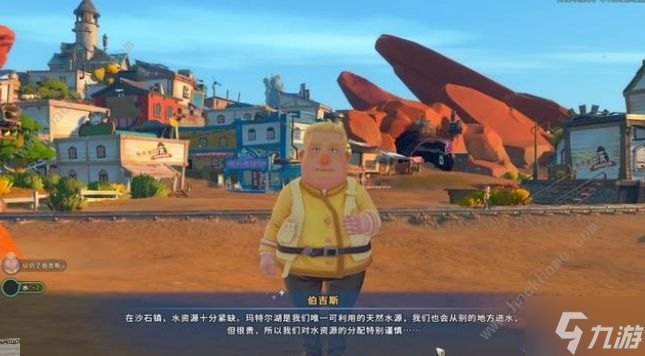 沙石镇时光游戏评测：小镇生活，时光总是过得那么快