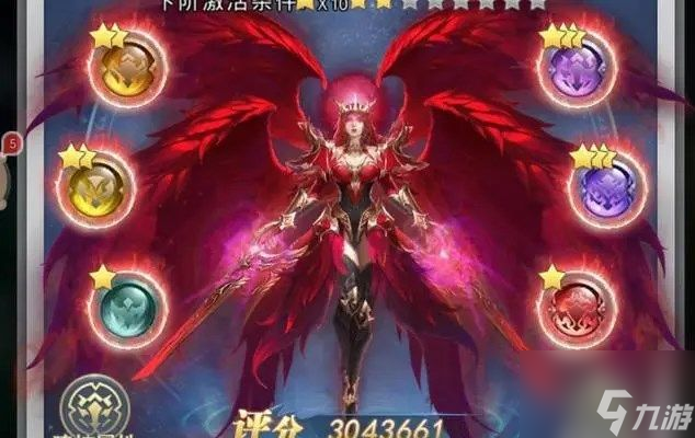 《斗罗大陆h5》落日迷局通关流程攻略