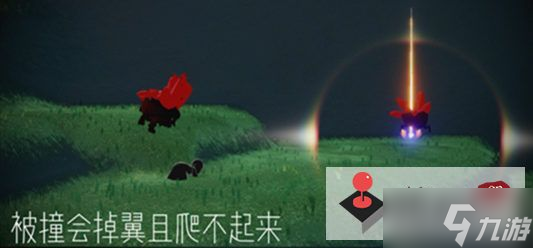 光遇破碎季第一个任务怎么做