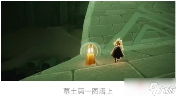 《光遇》5月26日季节蜡烛位置介绍
