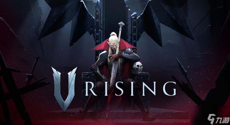 《v rising》巨獸戈雷庫什位置分享