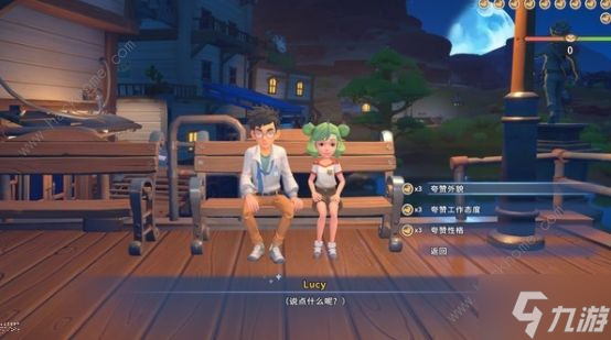 沙石镇时光好玩吗 沙石镇时光玩法及新手技巧