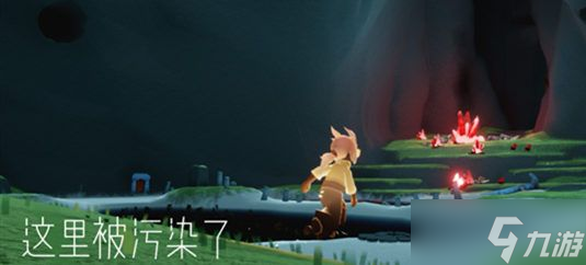 光遇破碎季第一个任务完成攻略 破碎季第一个任务完成流程一览