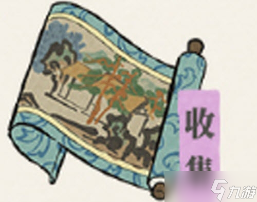 江南百景图真赏斋图获取方法一览