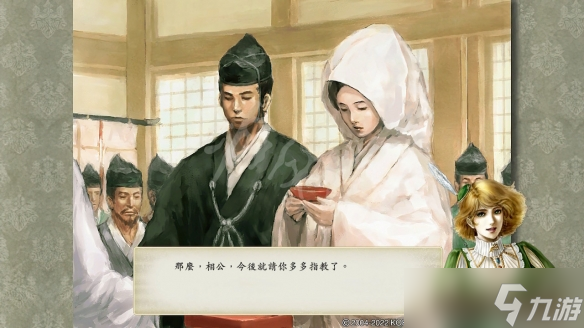 《太阁立志传V DX》怎么娶莉璐？丽璐结婚剧情触发方法