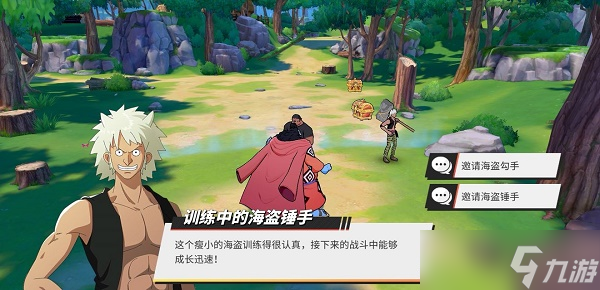 航海王热血航线无尽探索第六关攻略：无尽探索永无止境通关打法一览