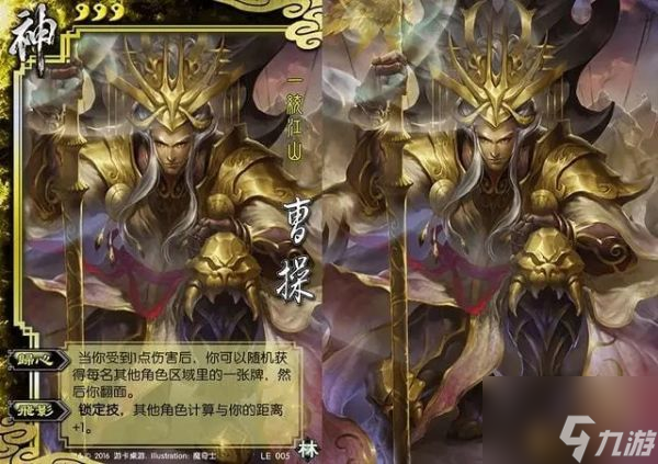 三国杀ol耐玩的武将有哪些 三国杀ol耐玩武将推荐