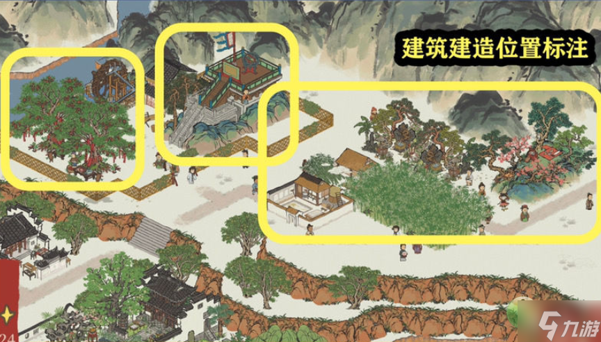 江南百景图鸡鸣山日通关攻略