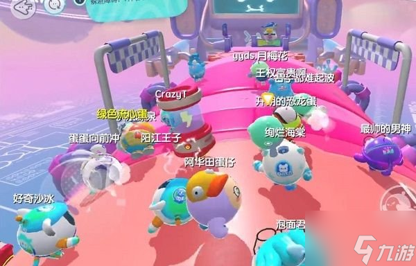 蛋仔派对怎么加好友 添加好友方法分享