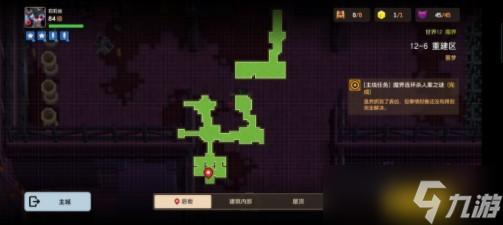 《坎公骑冠剑》噩梦12-6通关攻略