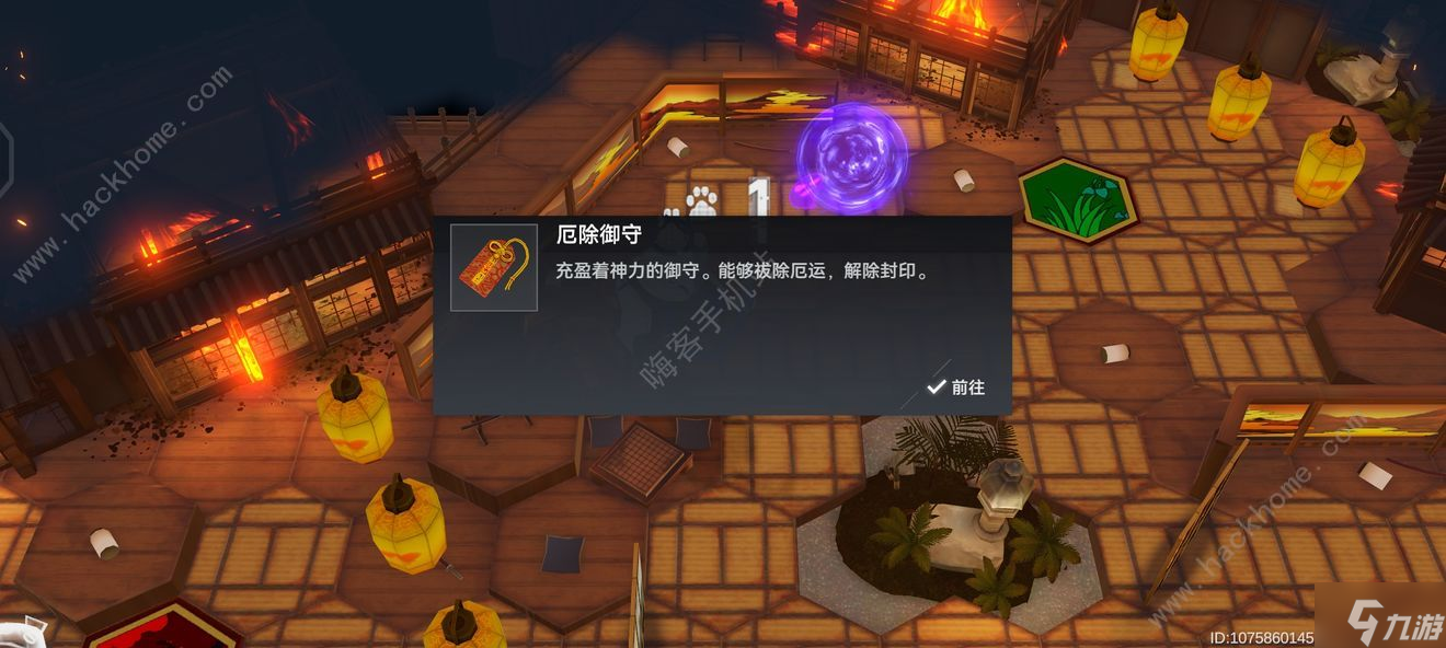 深空之眼因果观测第十关攻略 因果观测第10关通关打法详解
