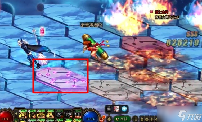 《DNF》110级紧急任务迷之空间完成攻略