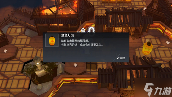 深空之眼笹波流星通关路线攻略