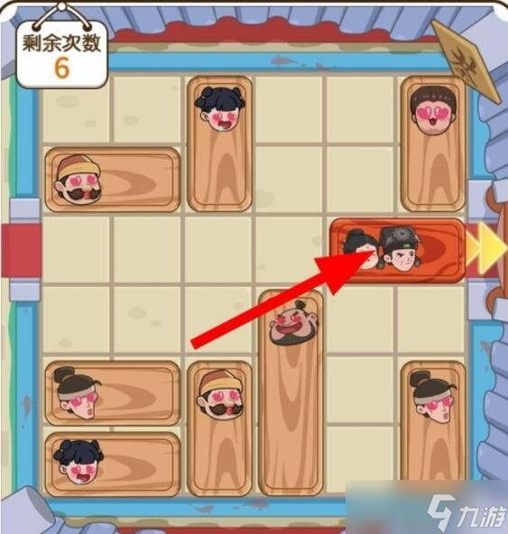 脑洞大掌柜第7关绝世爱豆通关方法一览