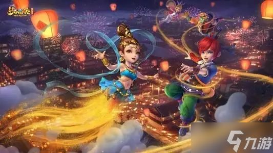 梦幻西游网页版2022儿童节活动攻略大全 顽皮小妖/火眼金睛快速通关详情