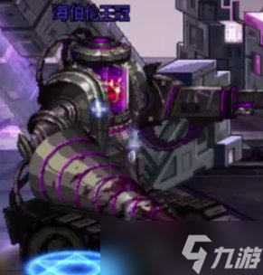 《DNF》海伯伦的预言所副本海伯伦王冠机制介绍