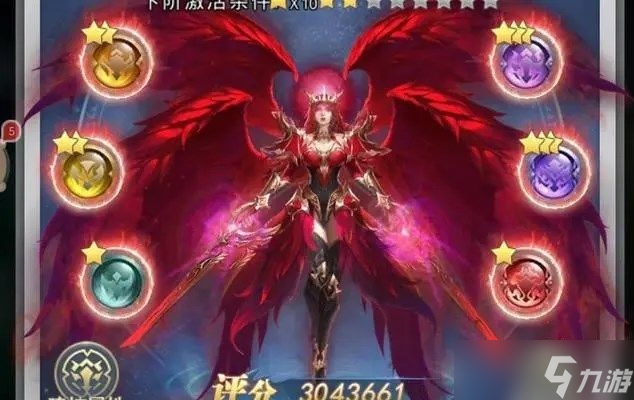 斗罗大陆h5落日迷局攻略大全 落日迷局通关图文一览