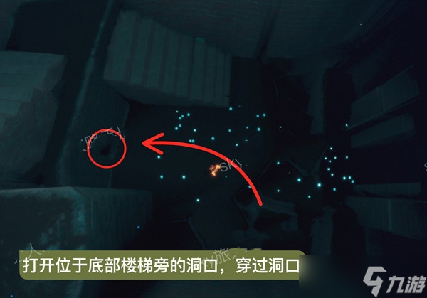 光遇潜海季小金人位置图