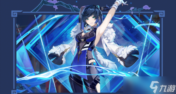 《原神》幽客之章任务开启详解