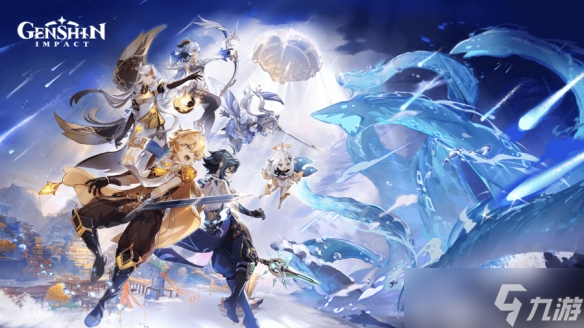 《原神》危途疑踪活动什么时候开？2.7危途疑踪活动时间介绍