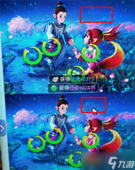 《梦幻西游网页版》火眼金睛5月30日攻略