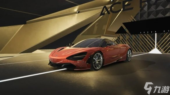 《王牌競速》邁凱倫720S介紹 新車邁凱倫720S