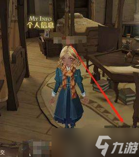 《哈利波特魔法覺醒》展示動作換法攻略