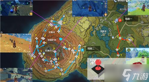 《原神》清心采集路线图攻略2022最新