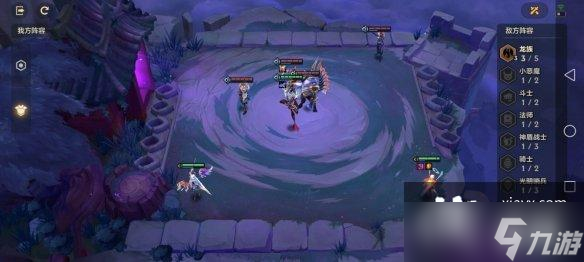 金铲铲之战幽魂法师怎么过