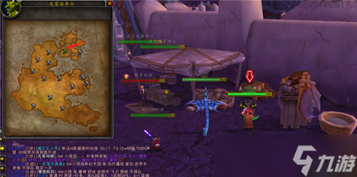 <a id='link_pop' class='keyword-tag' href='https://www.9game.cn/mssjhjf/'>魔兽世界怀旧服</a>S1第一赛季装备“角斗士”套装在哪里兑换