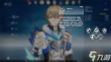 崩坏星穹铁道卡芙卡主C阵容搭配攻略