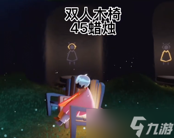 《光遇》正太头先祖位置2022