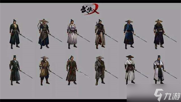 《武侠乂手游》长剑连招介绍