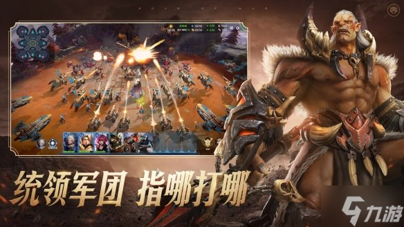 《戰(zhàn)爭怒吼》新手技巧 戰(zhàn)爭怒吼新手玩法技巧Get√