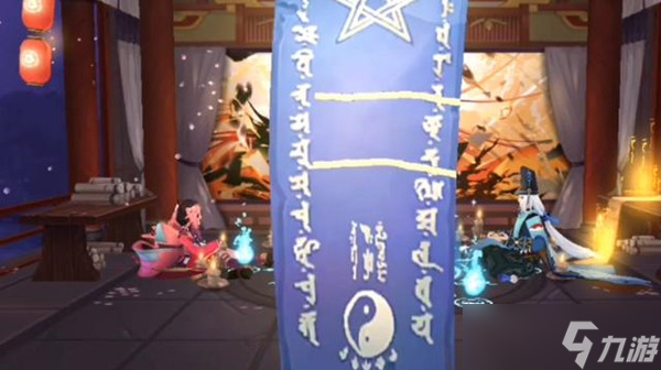 阴阳师六月神秘图案怎么画？2022年6月神秘符咒画法图文一览