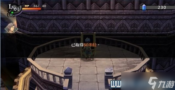《那由多之轨迹改》全任务通关流程图文详解 全boss战打法攻略