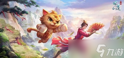 怎么加问道手游法火点好 法火加点推荐
