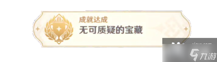 原神清籁旧宝启动机关在哪？原神清籁旧宝启动机关任务攻略汇总