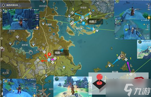 《原神》清心采集路线图攻略2022最新