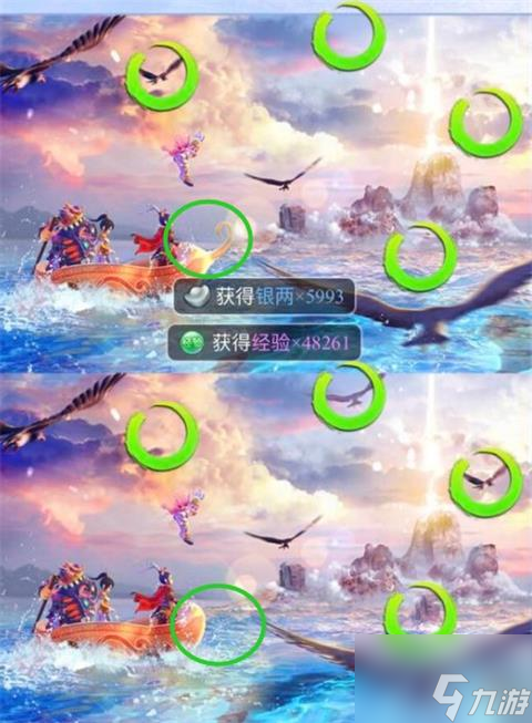 《梦幻西游》火眼金睛第五天攻略分享5.31