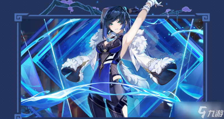 《原神》幽客之章任务怎么开