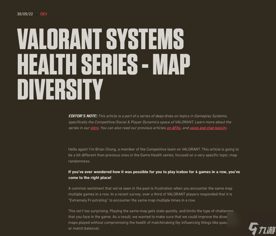 ​开发商拳头说明《Valorant》改进地图随机化​