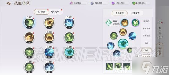《天谕手游》角色玲珑攻略 玲珑怎么玩