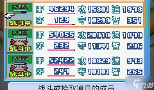 大航海探險(xiǎn)物語丸太君孵化攻略 大航海探險(xiǎn)物語寵物攻略