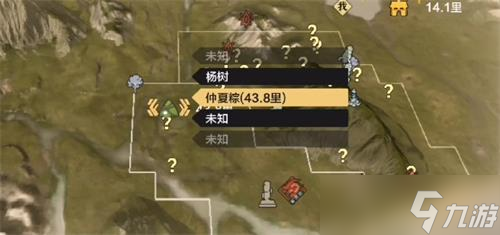 《妄想山海》南山粽子位置介绍