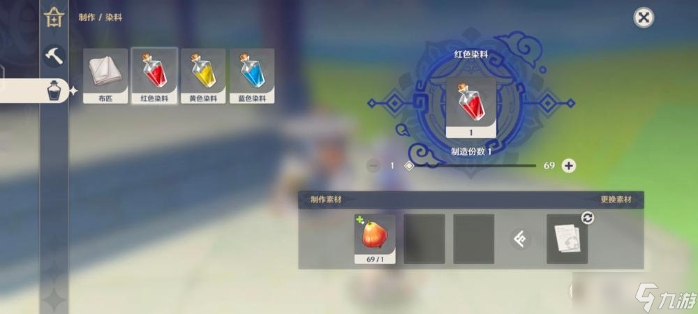 《原神》收集家具材料做法讲解 台上台下流程详解