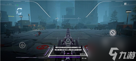 深空之眼营地守卫第一夜序怎么过 营地守卫第一夜序通关攻略